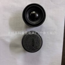 ����45MM�A���p��λ40��PU߅����ñ4�W3�����ȓP��ȫ�l���ʽ