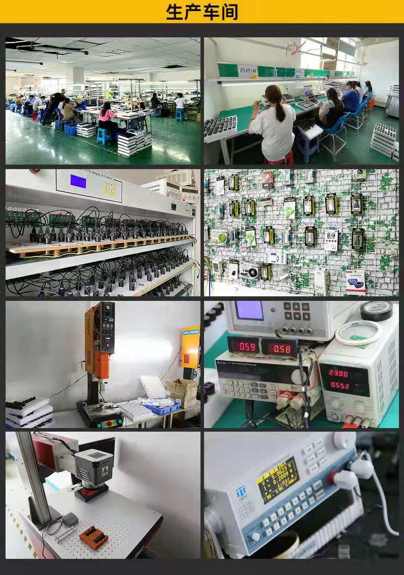 微信图片_202109271543214