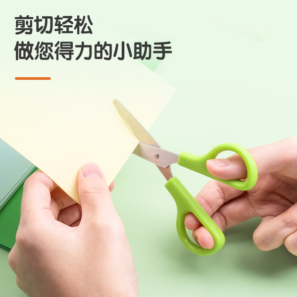 Children's small scissors stainless steel handmade