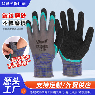 �����949���yĥɰ���װl�ݷ�����ĥ͸�����z���z���؄ڱ�����