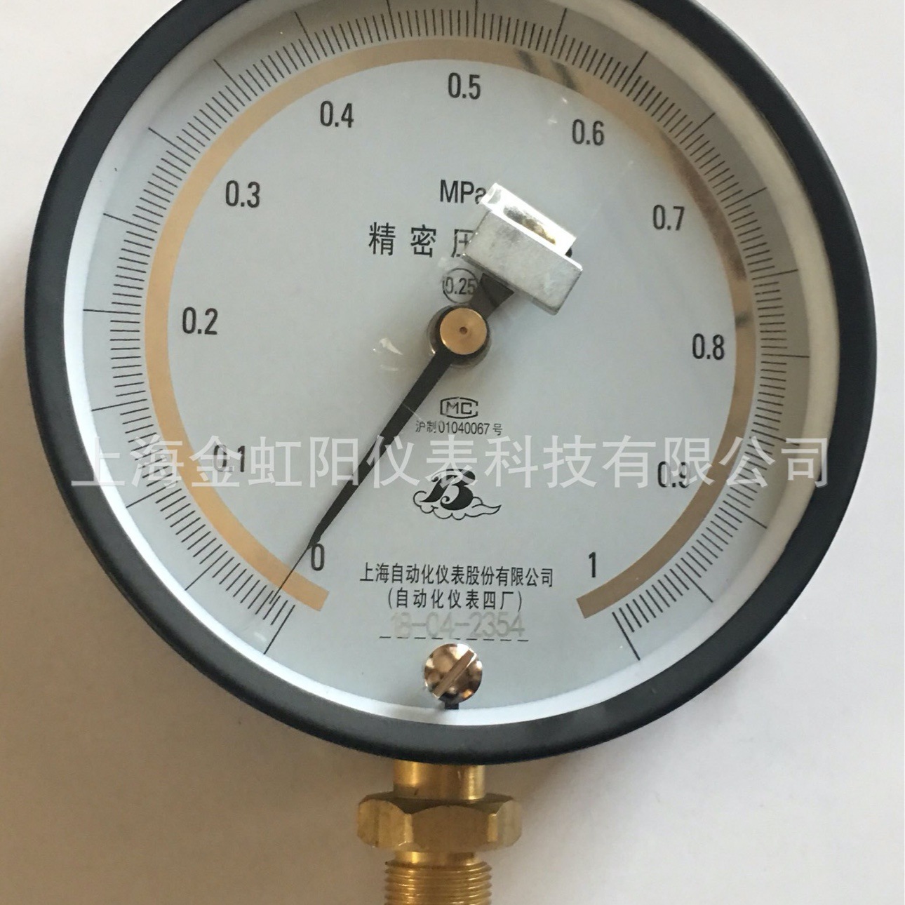 上海自动化上海仪表四厂YB-150A 0.4级 0.25级精密压力表精密表