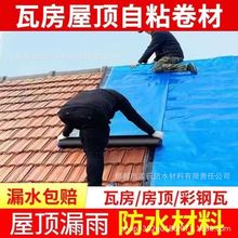 �S�����©ˮ��ճ��ˮ������ˢ�z������ϻ������ˮ��ճ����