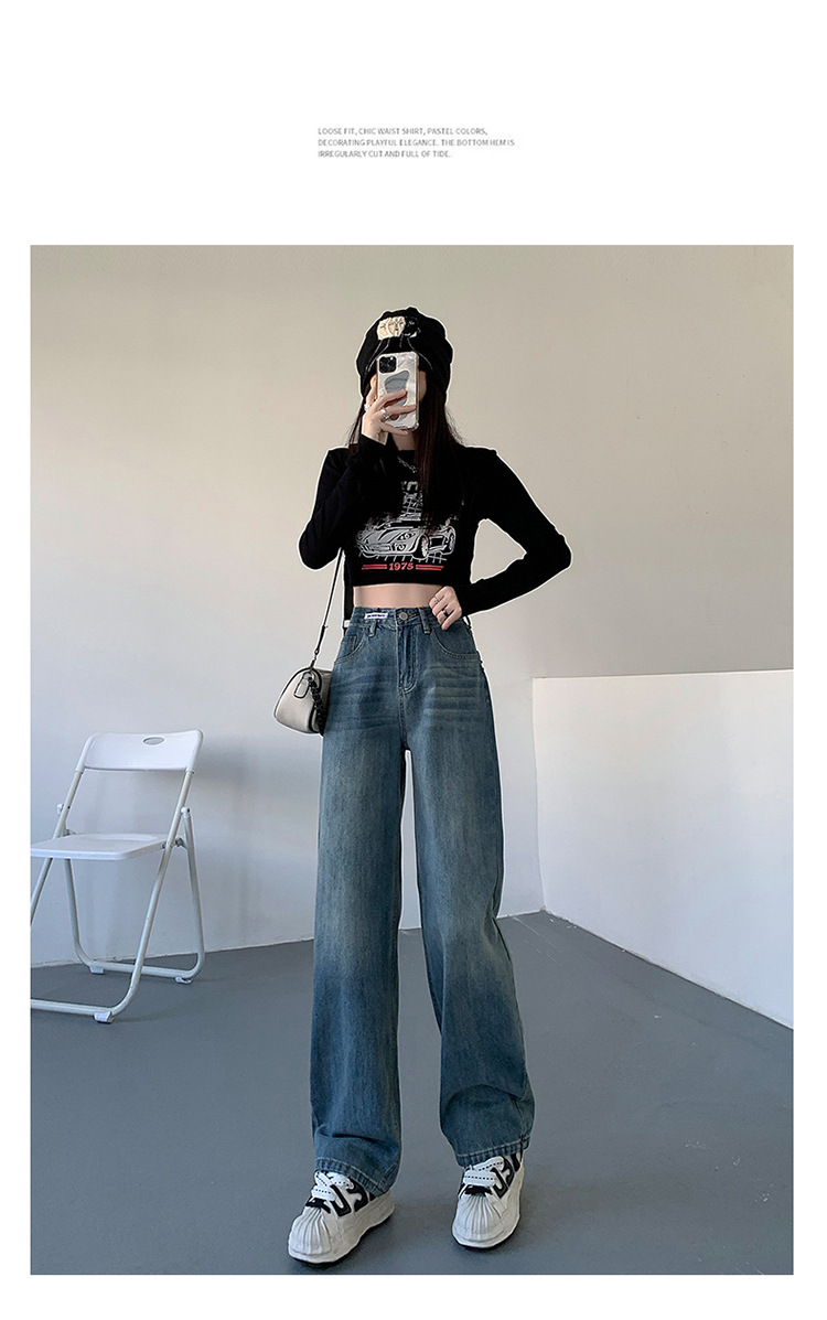 【中国直邮】 奢笛熊 高腰直筒宽松显瘦垂感牛仔裤 蓝色九分 M