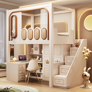 Bunk Bed with Desk, Wardrobe, and Bookshelf Integrated, Multifunctional for Small Spaces, Space-Saving