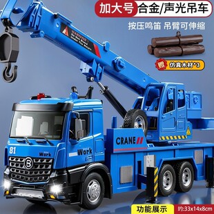 ��ͯ����̖��܇��ߺϽ𹤳�܇���C�T�����ؙC3�q4�к����܇ģ��