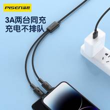 Ʒ�ٔ��������һ�϶�����m���O���A���֙C����һtypec��늾�