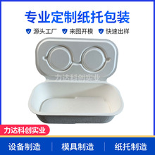 ԭľ�{���б��oģ�߭h���������Ͽɽ����ɫ�񉺃ȼ������R���b��