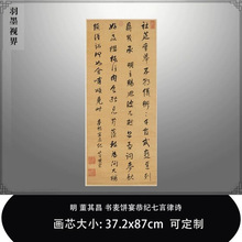 1:0.7������� ������繧�o������Ԋ̨���ʌm���E����ë�P�Rġ��