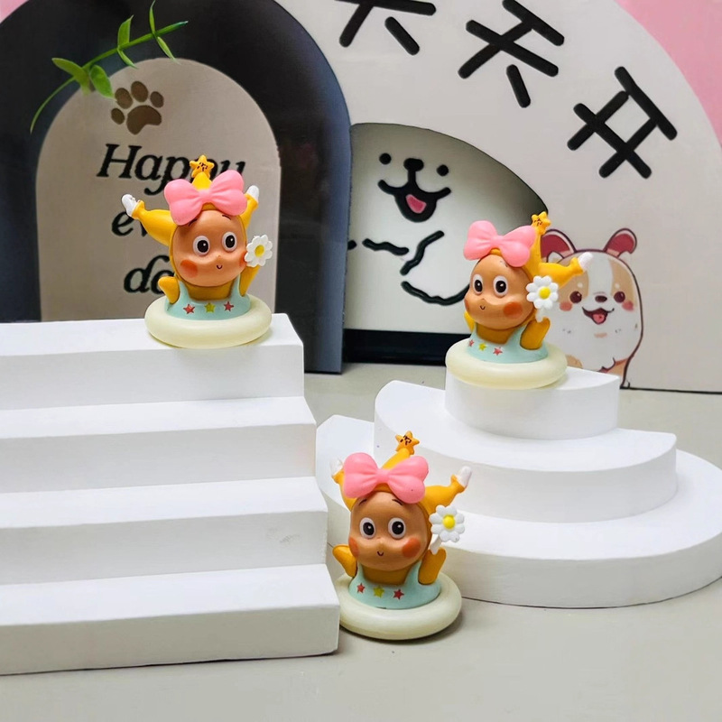 PTwinkle来自星星的礼物系列盲盒星星人改娃萌粒diy产品|undefined