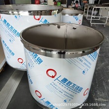 304201不锈钢拉缸移动式油漆涂料化工原料中转带球阀搅 拌缸分散