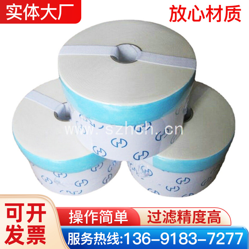 旁路过滤器滤芯  水乙二醇抗燃油  精密滤芯 WG-100水乙二醇滤芯