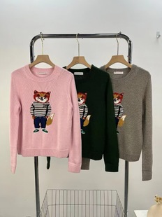 Lazy style dressed fox pullover sweater for women in 2024 autumn super beautiful temperament loose knitted top