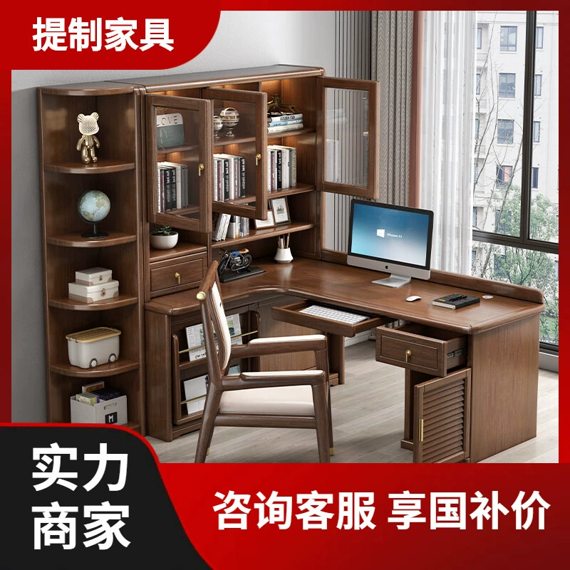 Новый китайский стиль из массива дерева угловой стол