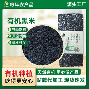 �r���ЙC������������s�Z�o�r��ȫ����ּZ�򶹝{���ú����׬F؛