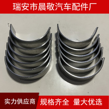 �S��ֱ�N�S���m��춻ʹ�/�J־2.5�B�U��С��13041-31030R741A���l