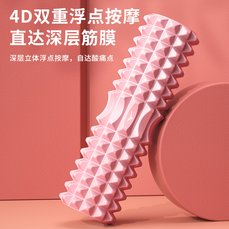 Hollow Foam Roller for Massage and Relaxation, Slimming Calf Muscles, Solid Yoga Column for Muscle Relaxation, Massage Roller Wholesale