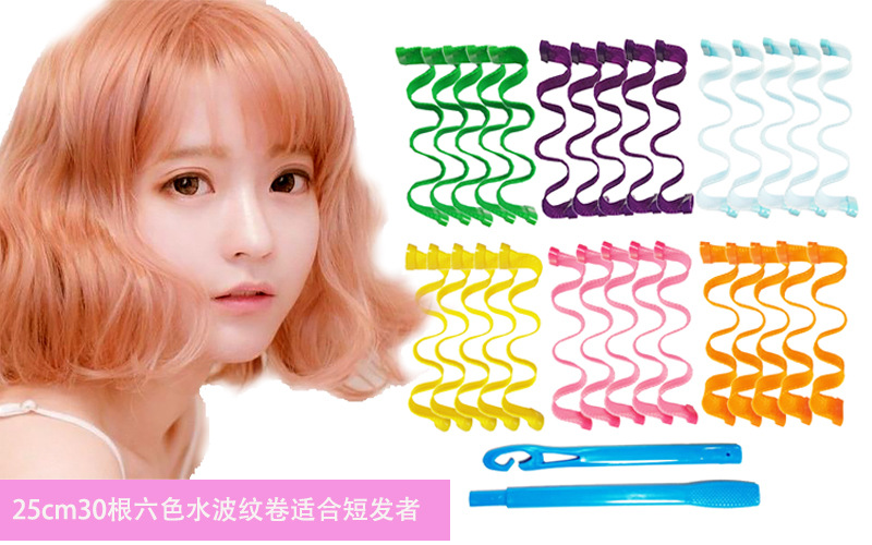 Details of 25cm30 water pattern rolls