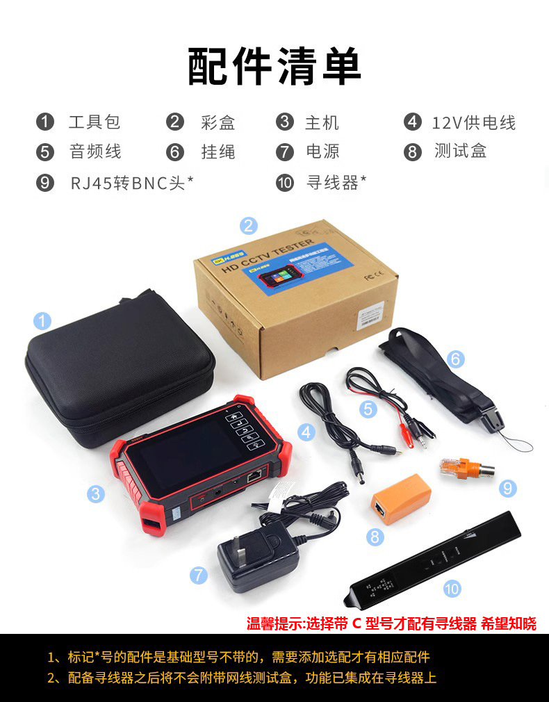 O1CN01mF6cy62DdxzNCJkMp_!!2937