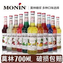 MONINĪ���Lζ�ǝ{700mlĪ���ౡ������{�̰�����t�ֽӹ�ľ��