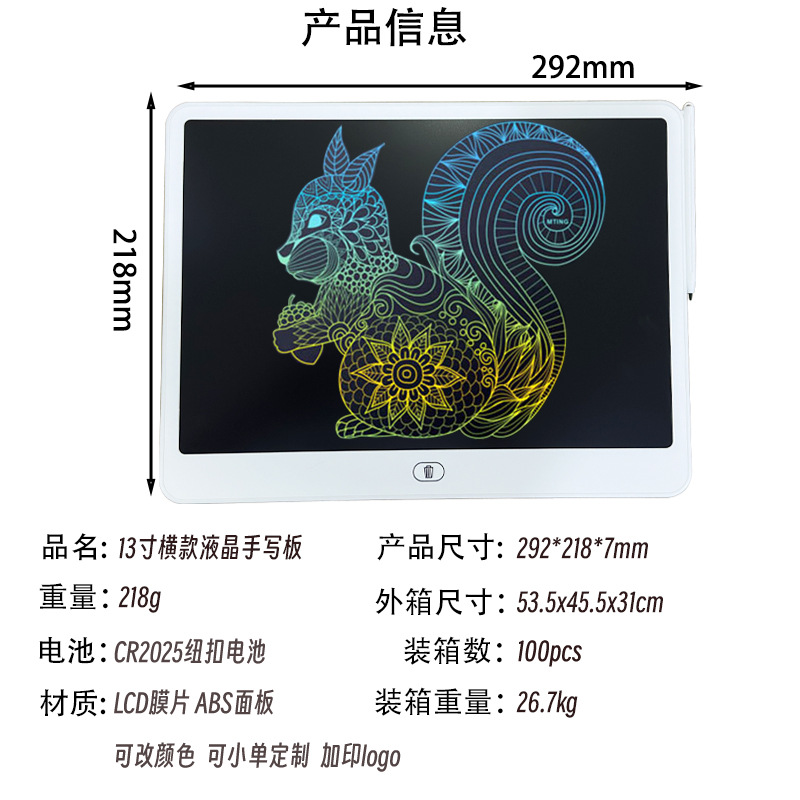 Tablero de escritura LCD para niños Tablero de dibujo 6.5/8.5/10/12 pulgadas Tablero de escritura lcd Pantalla clara con un clic Tablero pintado a mano Juguete