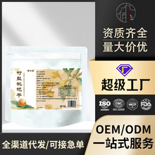 ���}���˸����r������ʳ���eС�Թ���������ʳ���e���˸�100g