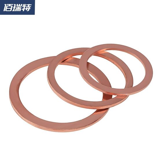 RoSH Brass Flat Gasket Copper Washer M2 Meson Large Flat Gasket M24 Copper Gasket Sealing Tonghua Screw
