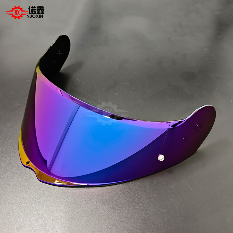 Suitable for Ls2 Ff908 Helmet Lens Color-Changing Film Anti-Fog Sticker Hd Helmet Lens Day and Night Universal Motorcycle Installation