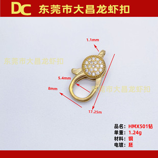 HMX501� �����朿��^ �M��ʯ�ع����r�� �����S�~��β��荿�