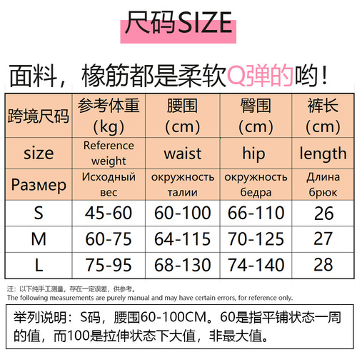 Large European and American High-Waist G-String Women's Cotton Training Underwear Summer Style Abdominal Compression Sexy G-String