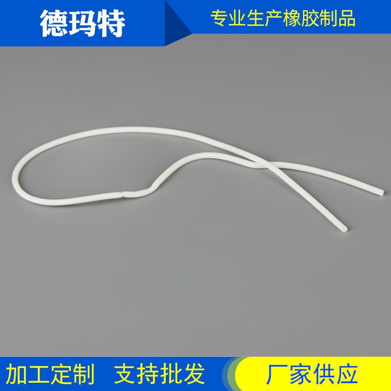 新款硅胶密封条白色圆形防盗门窗发泡海绵长条防水多规格橡胶