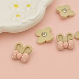 粉咖蝴蝶结兔子耳朵树脂纽扣  童装T恤毛衣开衫手缝扣发夹diy批发