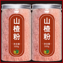 ��ɽ髷���Ʒ��Ȼ�o���ӛ_決���c����ԭζɽ髷۹��b250��