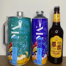 ���Ͱ�b2000ml*6�R���FͰ̩ɽ��ơ��ѿ��11�������l����ȫ�����]