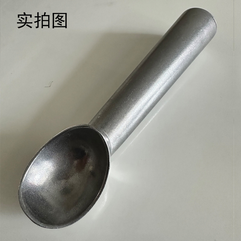 新商品はよく使用されています。|undefined