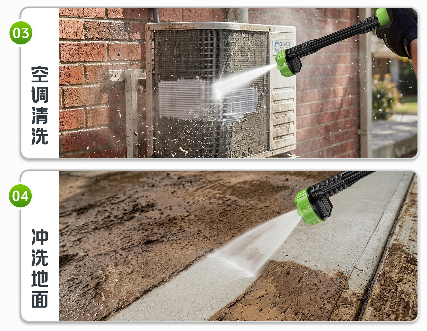 Green Forest Car Wash High-Pressure Water Gun, Household Cleaning Machine, Wireless High-Power Water Pump, Powerful Pressure-Boosting Home Floor Cleaning Tool