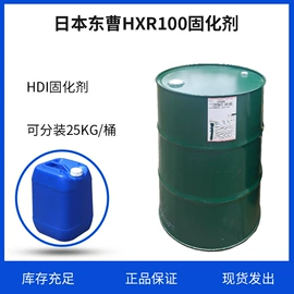 UV涂料;固化剂;其他涂料