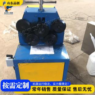 Plate Rolling Machine  �����Ͳľ�A�O�� �i䓙C�����پ�A�C