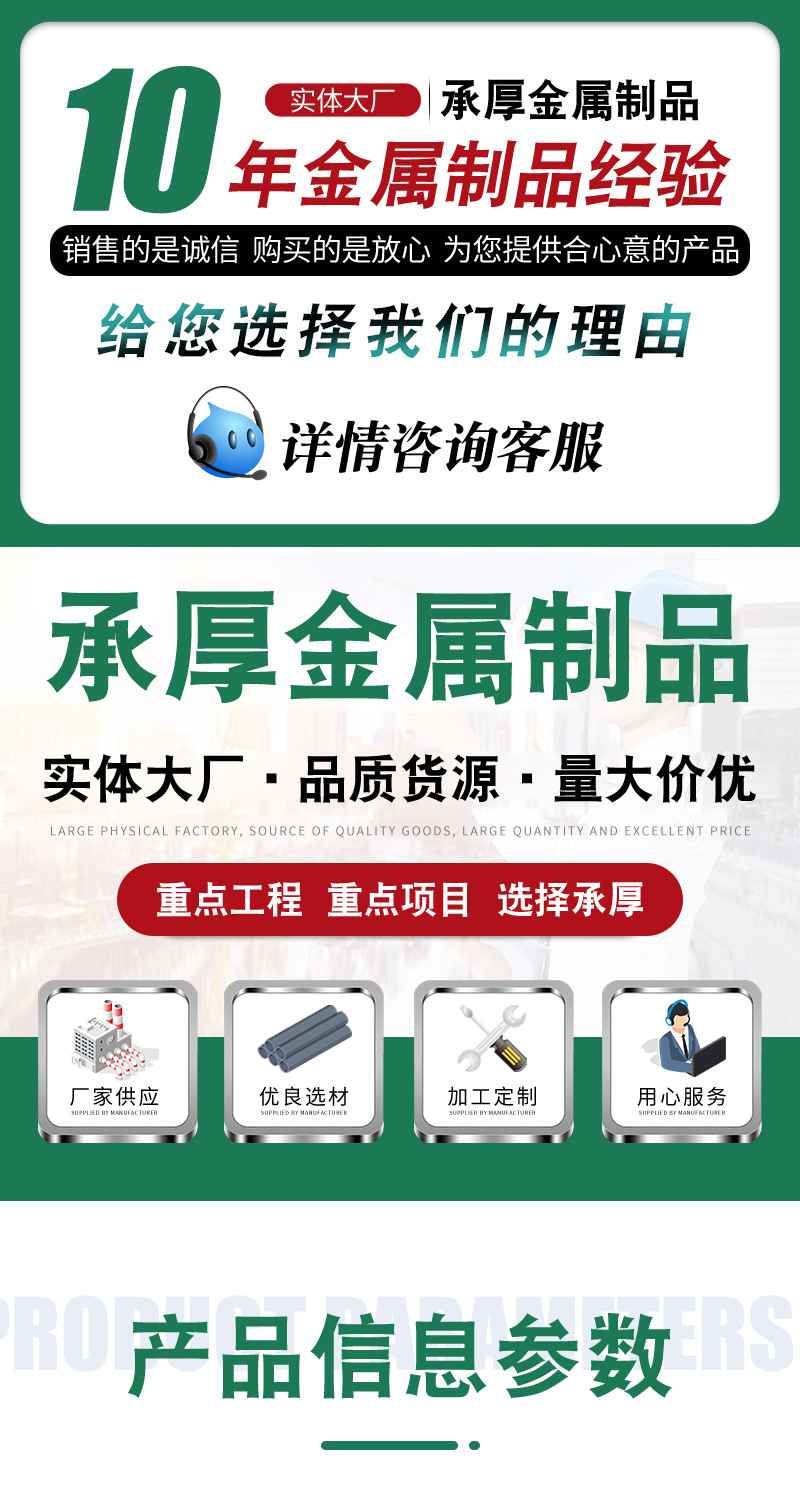 详情_01.jpg