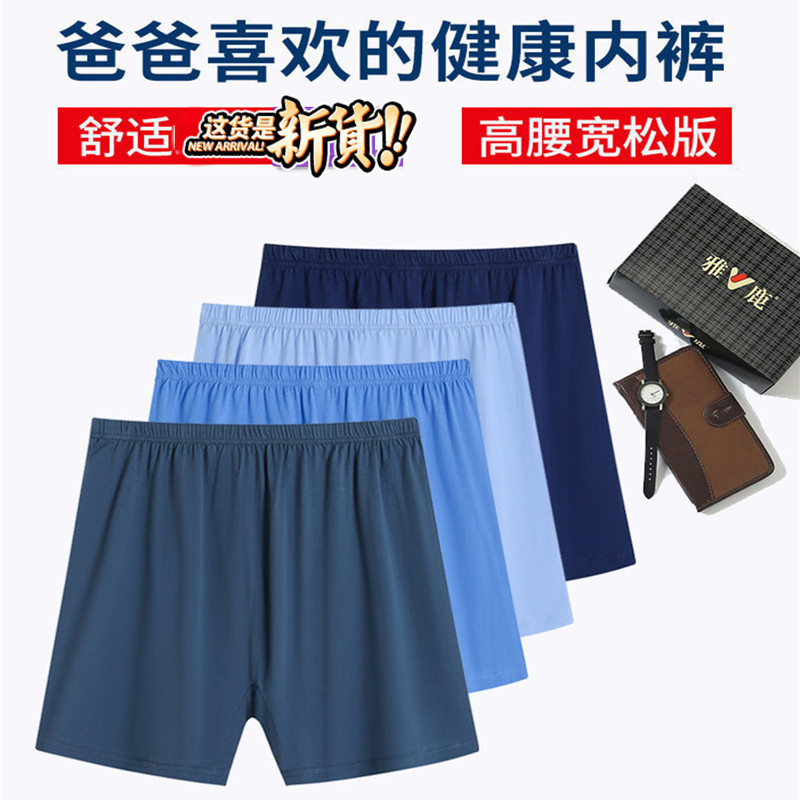 详情图
