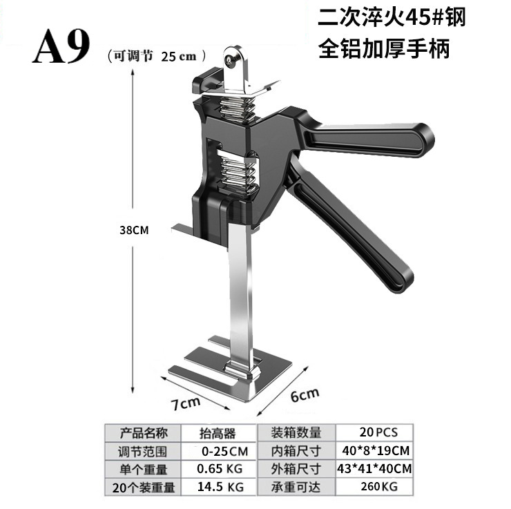 微信图片_20230217104517
