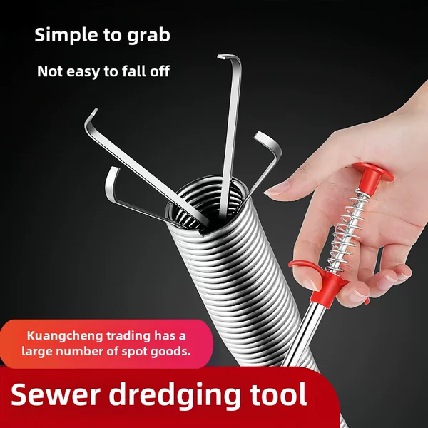 Pipe Four-claw Hook Dredge Bathroom Sewer Toilet Tool Manual Toilet Grab Hair Cleaning Blockage Household