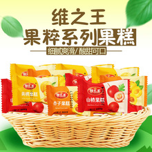 500克维之王杏子黄桃山楂果糕散装山西特产休闲零食果粹软糕