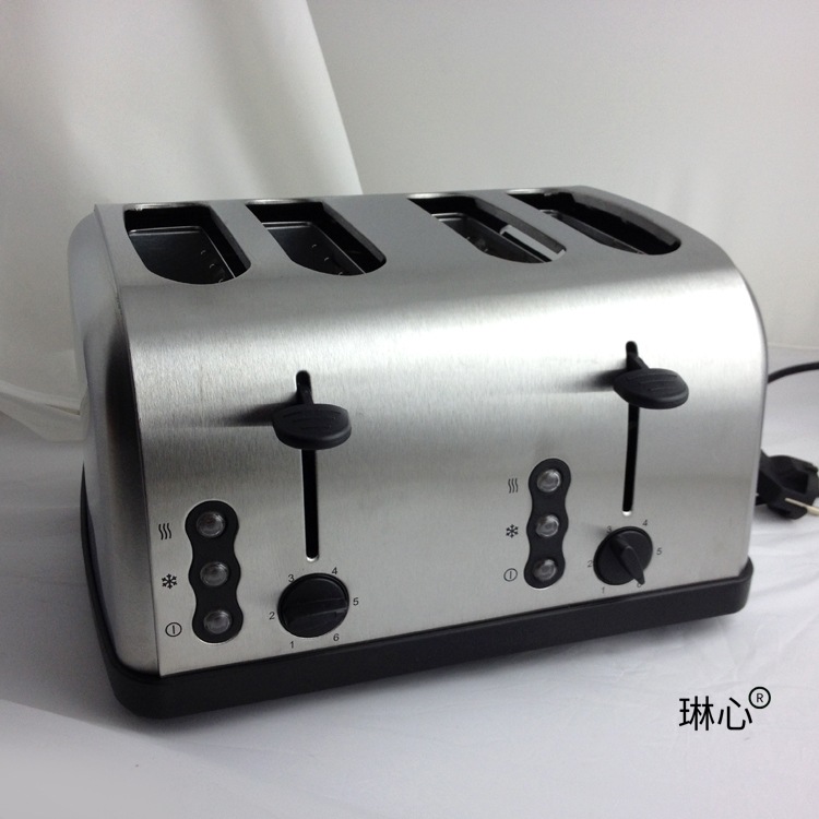 Luxury Upgraded Version 4-Slice Toaster, Toaster, 2-Slice Bread Maker, Toaster