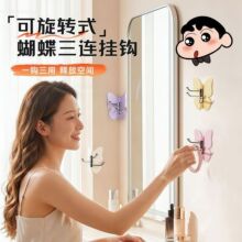 挂钩ins风高颜值蝴蝶挂钩挂衣钩强力免打孔承重无痕粘钩浴室卧室