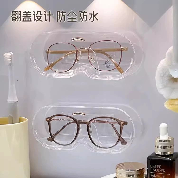 Стеллаж для хранения очков Бытовая Спальня прикроватное хранилище артефакт близорукость стойка для солнцезащитных очков настенный кронштейн для ванной комнаты