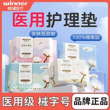 �����t���o��|е��̖�l����|�����Lҹ�������̋�����y͸���o�|