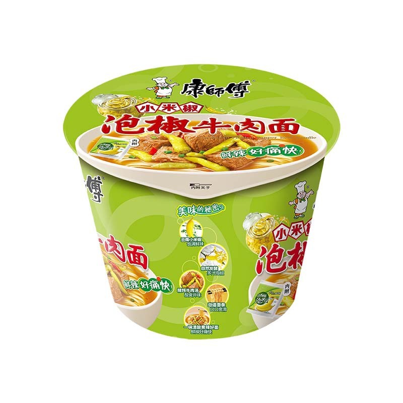 康師傅ミニ桶小カップ麺、泡椒牛肉麺、きのこ煮込み鶏麺、即席麺、夜食、オフィス用インスタント麺|undefined