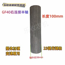 20/21/23�I����С���ո�C���I�S/���I��/߅�p���SӢ������S