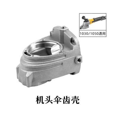 Ötürücü vallar, Tie Cheng Handheld Cold Cutting - spindle-gear-housing-general-purpose