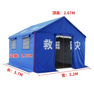Avtomobil dam çadırları relief tent 12 square - 12-32-37m-split-cotton-tent-emergency-relief-tent